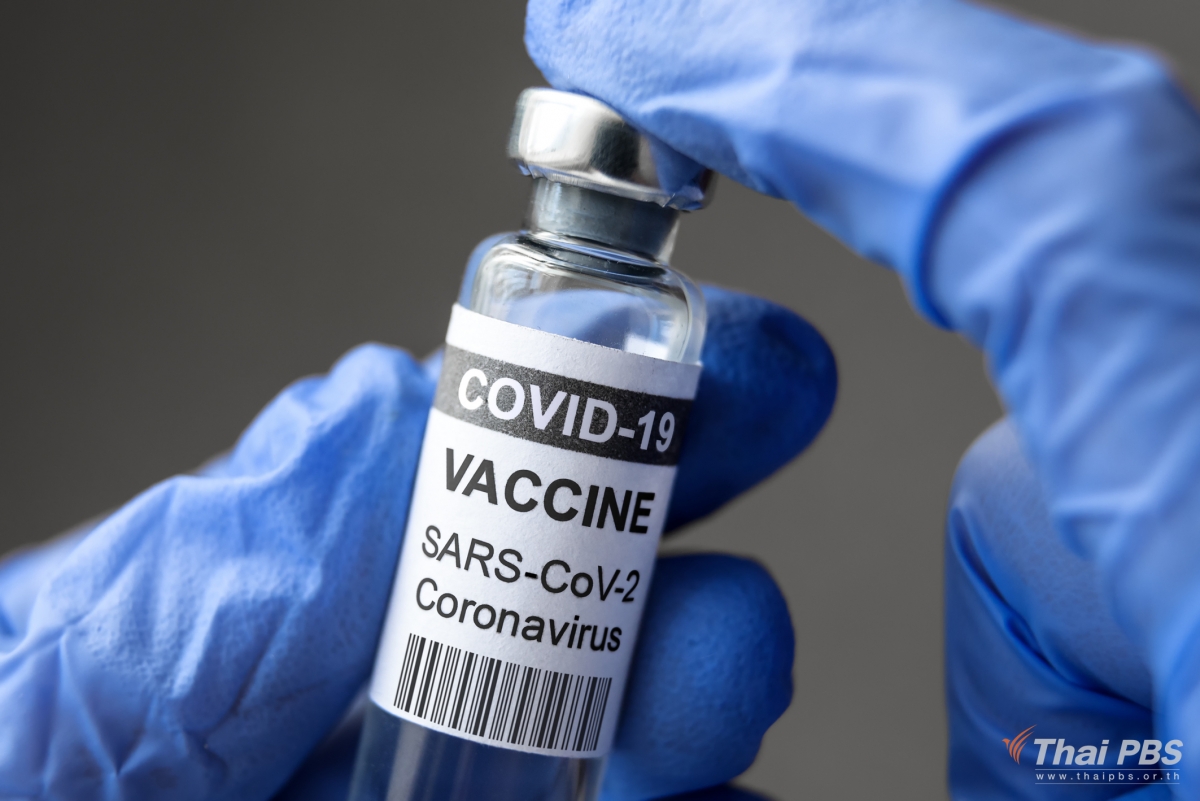 Thái Lan duyệt ngân sách nghiên cứu vaccine Covid-19 gốc thực vật đầu tiên